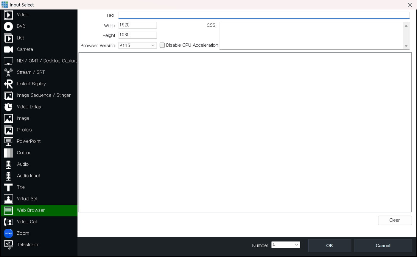 vMix Input Select Web Browser 탭